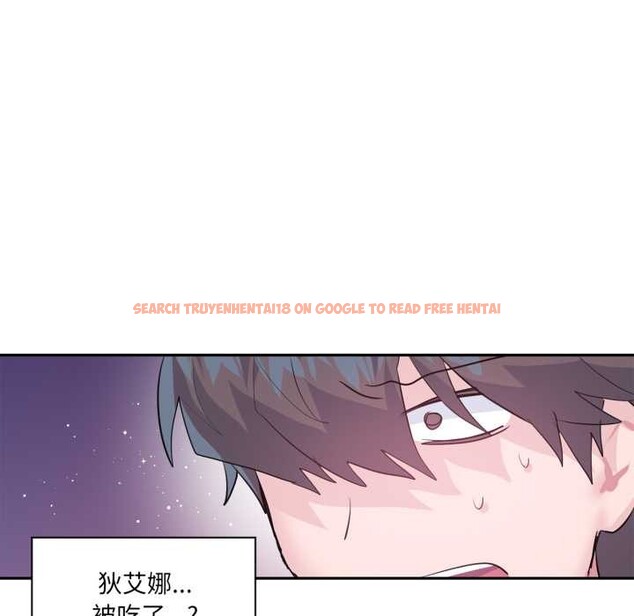 查看漫画虛擬仙境 - 第38話 - www.tymanga.com中的3997185图片 查看漫画虛擬仙境 - 第38話 - www.tymanga.com中的3997185图片