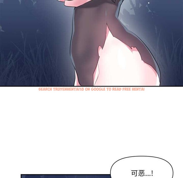 查看漫画虛擬仙境 - 第38話 - www.tymanga.com中的3997189图片 查看漫画虛擬仙境 - 第38話 - www.tymanga.com中的3997189图片