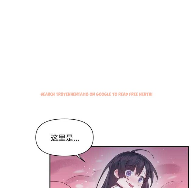 查看漫画虛擬仙境 - 第38話 - www.tymanga.com中的3997194图片 查看漫画虛擬仙境 - 第38話 - www.tymanga.com中的3997194图片