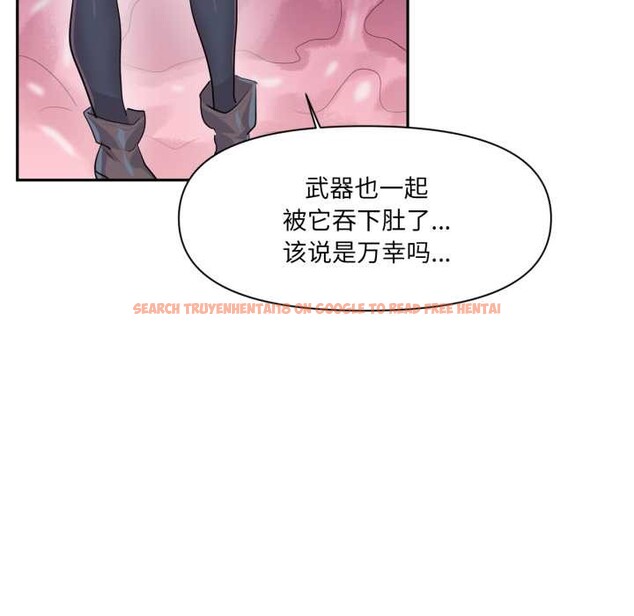 查看漫画虛擬仙境 - 第38話 - www.tymanga.com中的3997198图片 查看漫画虛擬仙境 - 第38話 - www.tymanga.com中的3997198图片