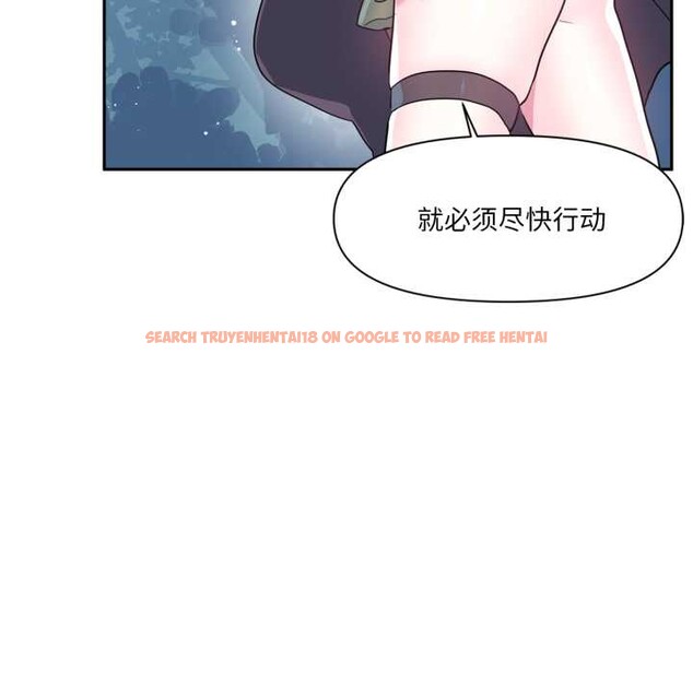 查看漫画虛擬仙境 - 第38話 - www.tymanga.com中的3997211图片 查看漫画虛擬仙境 - 第38話 - www.tymanga.com中的3997211图片