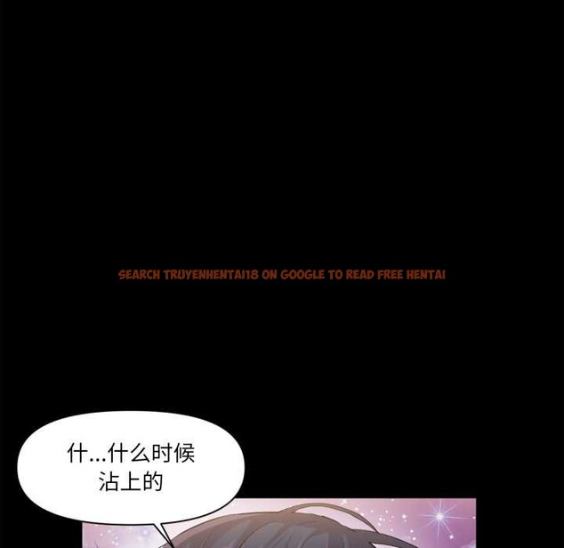 查看漫画虛擬仙境 - 第38話 - www.tymanga.com中的3997217图片 查看漫画虛擬仙境 - 第38話 - www.tymanga.com中的3997217图片