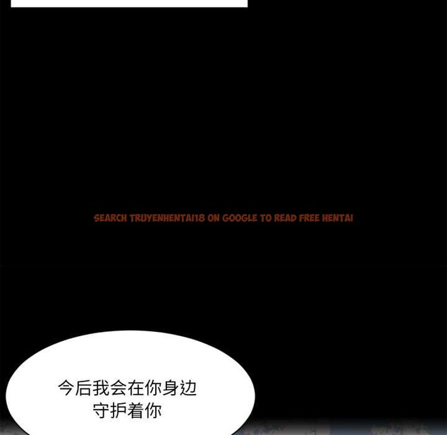 查看漫画虛擬仙境 - 第38話 - www.tymanga.com中的3997219图片 查看漫画虛擬仙境 - 第38話 - www.tymanga.com中的3997219图片