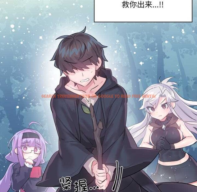 查看漫画虛擬仙境 - 第38話 - www.tymanga.com中的3997222图片 查看漫画虛擬仙境 - 第38話 - www.tymanga.com中的3997222图片