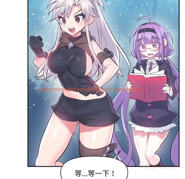 查看漫画虛擬仙境 - 第38話 - www.tymanga.com中的3997226图片 查看漫画虛擬仙境 - 第38話 - www.tymanga.com中的3997226图片