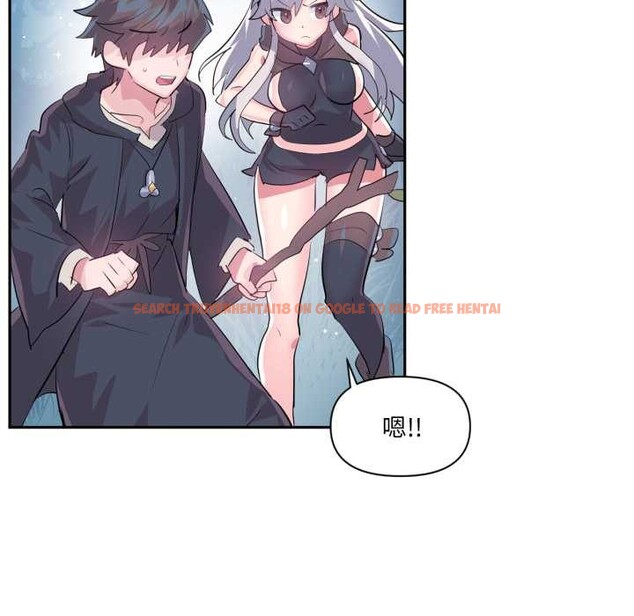 查看漫画虛擬仙境 - 第38話 - www.tymanga.com中的3997231图片 查看漫画虛擬仙境 - 第38話 - www.tymanga.com中的3997231图片