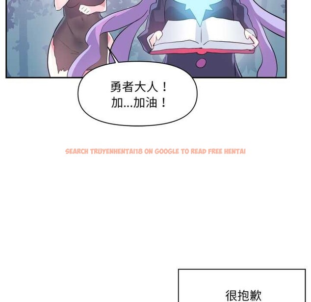 查看漫画虛擬仙境 - 第38話 - www.tymanga.com中的3997235图片 查看漫画虛擬仙境 - 第38話 - www.tymanga.com中的3997235图片