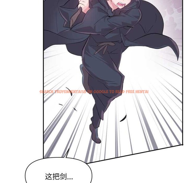 查看漫画虛擬仙境 - 第38話 - www.tymanga.com中的3997242图片 查看漫画虛擬仙境 - 第38話 - www.tymanga.com中的3997242图片