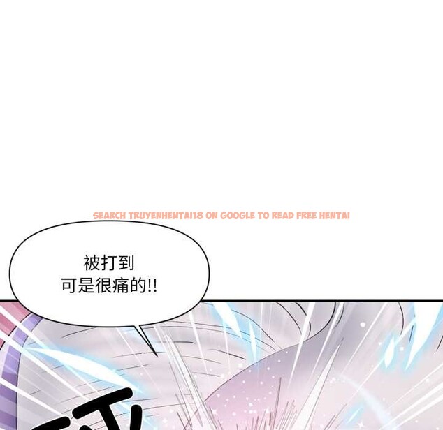 查看漫画虛擬仙境 - 第38話 - www.tymanga.com中的3997245图片 查看漫画虛擬仙境 - 第38話 - www.tymanga.com中的3997245图片