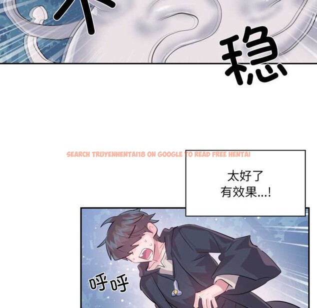 查看漫画虛擬仙境 - 第38話 - www.tymanga.com中的3997248图片 查看漫画虛擬仙境 - 第38話 - www.tymanga.com中的3997248图片