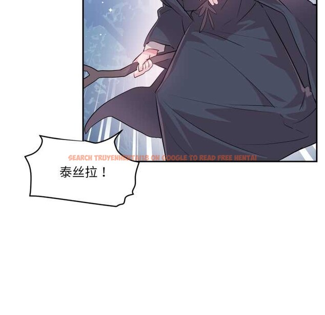 查看漫画虛擬仙境 - 第38話 - www.tymanga.com中的3997249图片 查看漫画虛擬仙境 - 第38話 - www.tymanga.com中的3997249图片