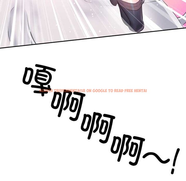 查看漫画虛擬仙境 - 第38話 - www.tymanga.com中的3997254图片 查看漫画虛擬仙境 - 第38話 - www.tymanga.com中的3997254图片