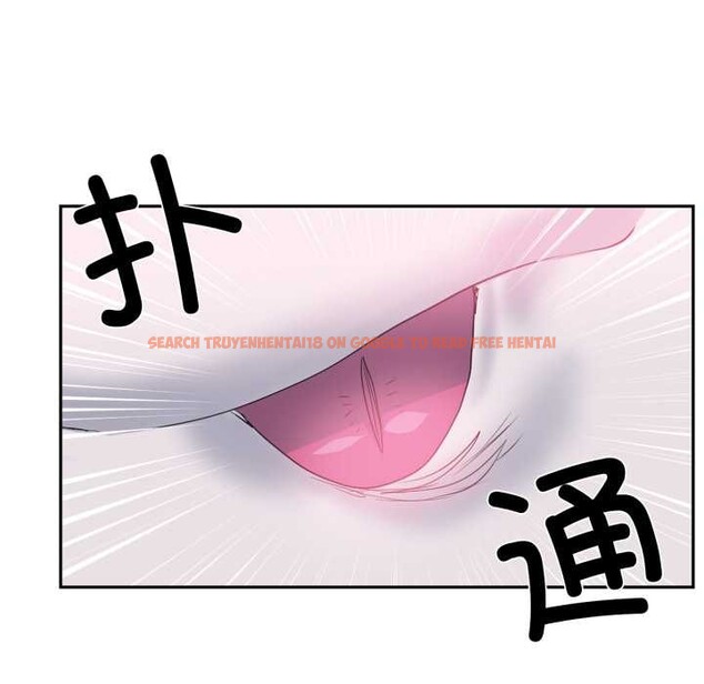 查看漫画虛擬仙境 - 第38話 - www.tymanga.com中的3997258图片 查看漫画虛擬仙境 - 第38話 - www.tymanga.com中的3997258图片