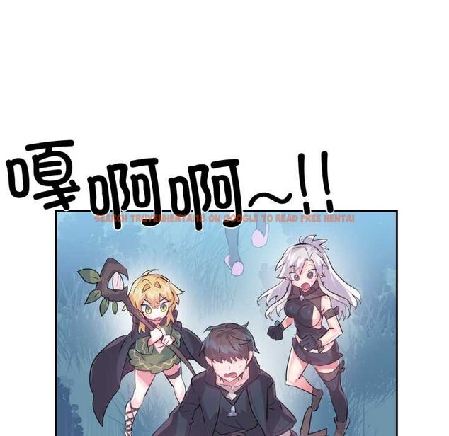 查看漫画虛擬仙境 - 第38話 - www.tymanga.com中的3997259图片 查看漫画虛擬仙境 - 第38話 - www.tymanga.com中的3997259图片