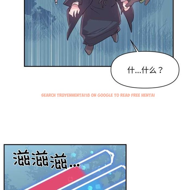 查看漫画虛擬仙境 - 第38話 - www.tymanga.com中的3997260图片 查看漫画虛擬仙境 - 第38話 - www.tymanga.com中的3997260图片