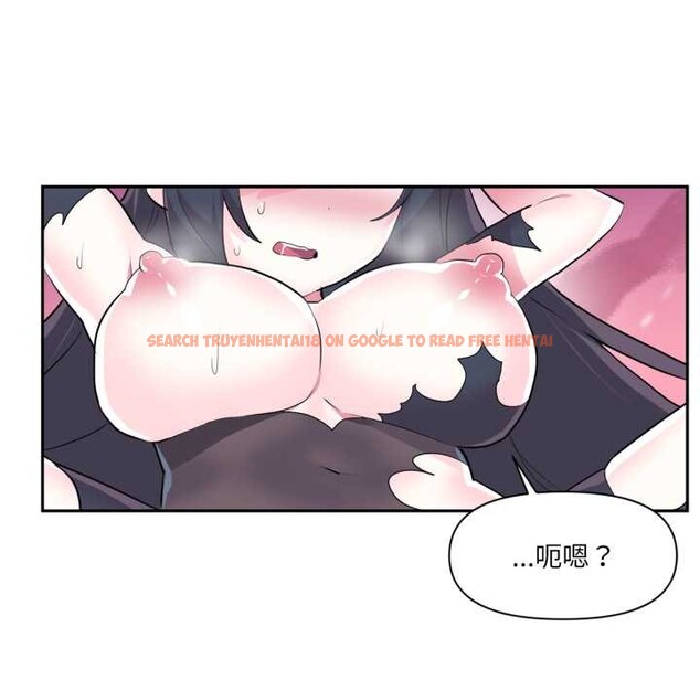 查看漫画虛擬仙境 - 第38話 - www.tymanga.com中的3997271图片 查看漫画虛擬仙境 - 第38話 - www.tymanga.com中的3997271图片