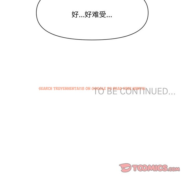 查看漫画虛擬仙境 - 第38話 - www.tymanga.com中的3997274图片 查看漫画虛擬仙境 - 第38話 - www.tymanga.com中的3997274图片