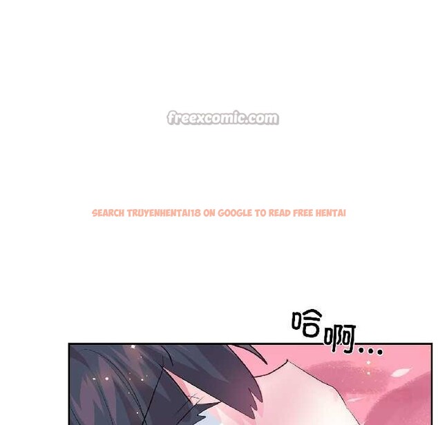 查看漫画虛擬仙境 - 第39話 - tymanga.com中的4021633图片