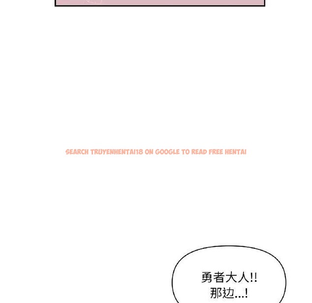 查看漫画虛擬仙境 - 第39話 - tymanga.com中的4021640图片