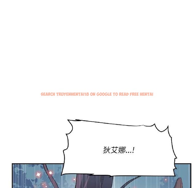 查看漫画虛擬仙境 - 第39話 - tymanga.com中的4021643图片