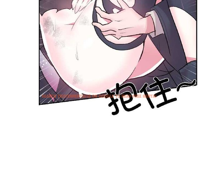 查看漫画虛擬仙境 - 第39話 - tymanga.com中的4021647图片