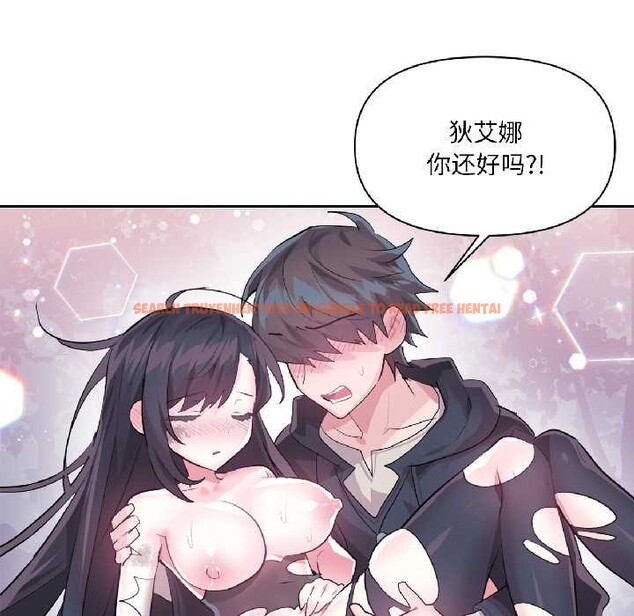 查看漫画虛擬仙境 - 第39話 - tymanga.com中的4021648图片