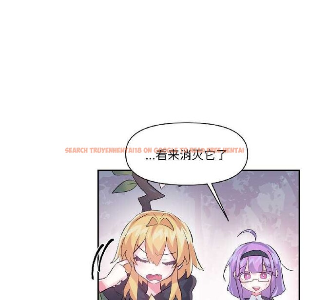 查看漫画虛擬仙境 - 第39話 - tymanga.com中的4021653图片