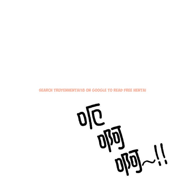 查看漫画虛擬仙境 - 第39話 - tymanga.com中的4021658图片