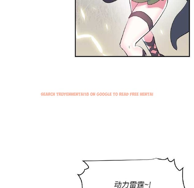 查看漫画虛擬仙境 - 第39話 - tymanga.com中的4021682图片