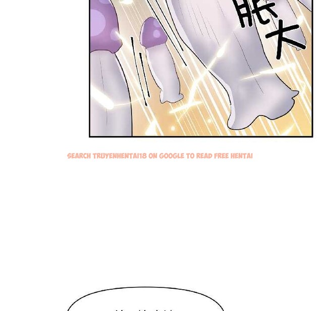 查看漫画虛擬仙境 - 第39話 - tymanga.com中的4021685图片