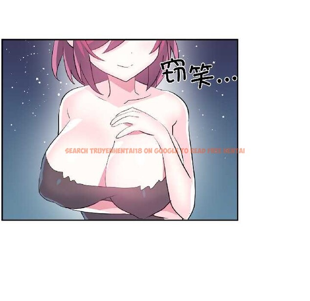 查看漫画虛擬仙境 - 第39話 - tymanga.com中的4021691图片