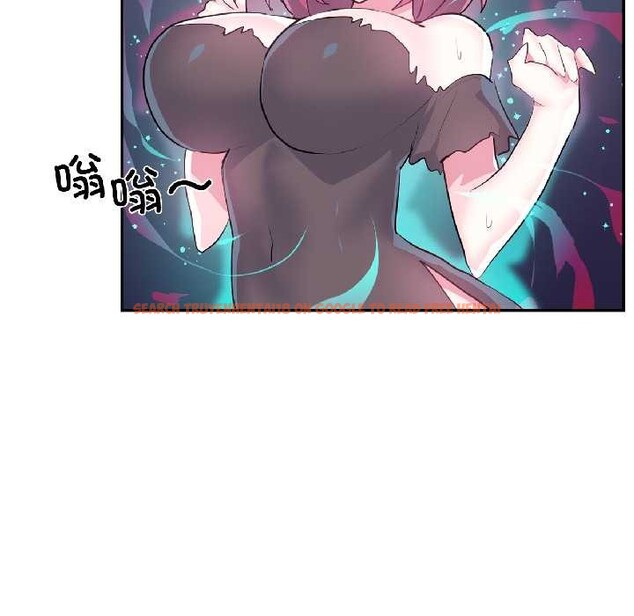 查看漫画虛擬仙境 - 第39話 - tymanga.com中的4021697图片