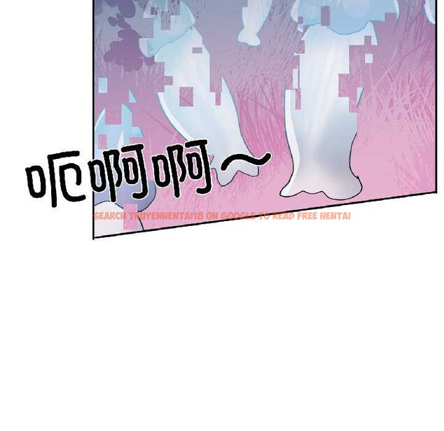 查看漫画虛擬仙境 - 第39話 - tymanga.com中的4021702图片