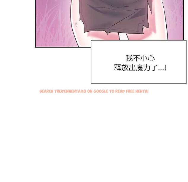 查看漫画虛擬仙境 - 第39話 - tymanga.com中的4021707图片