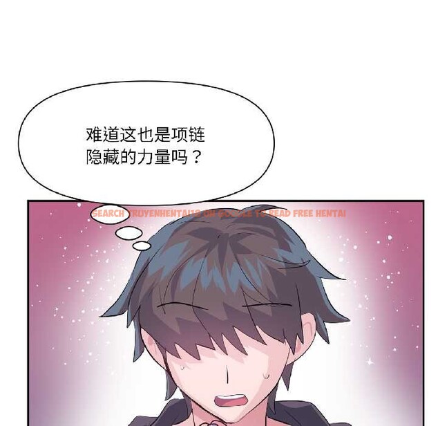 查看漫画虛擬仙境 - 第39話 - tymanga.com中的4021708图片