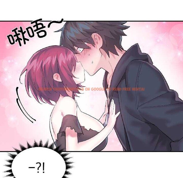 查看漫画虛擬仙境 - 第39話 - tymanga.com中的4021716图片