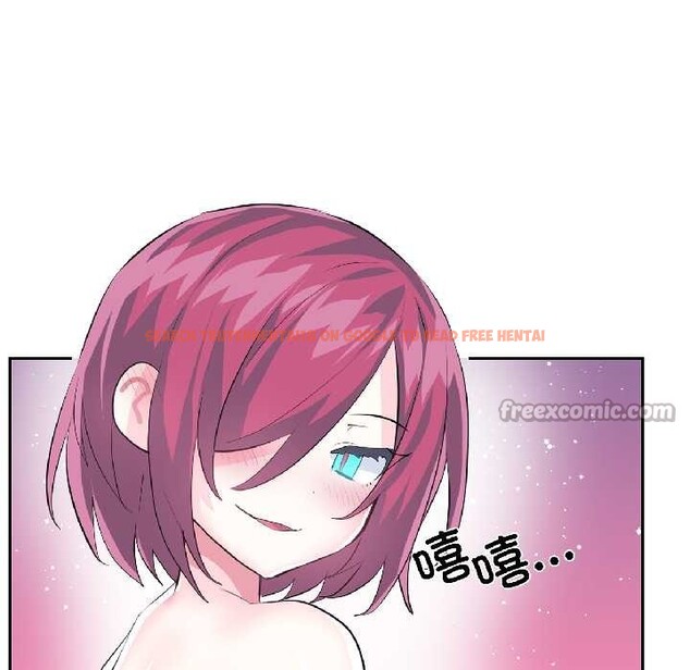 查看漫画虛擬仙境 - 第39話 - tymanga.com中的4021722图片