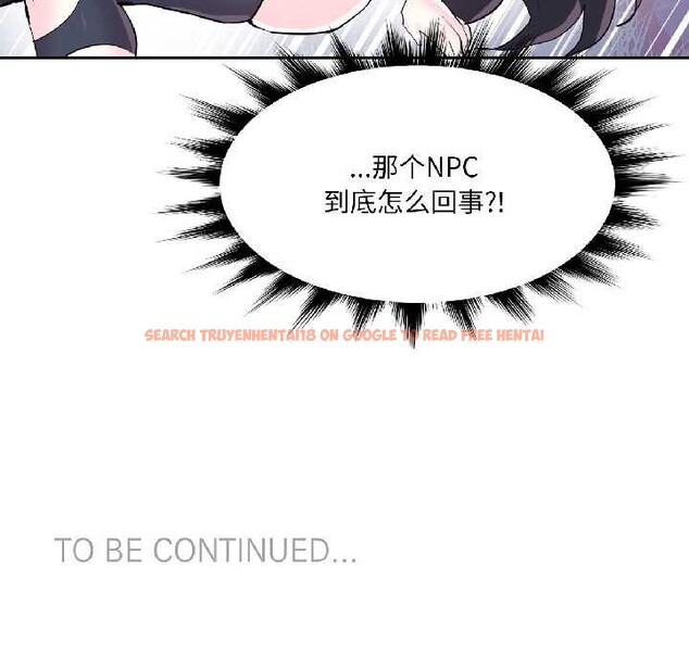 查看漫画虛擬仙境 - 第39話 - tymanga.com中的4021725图片