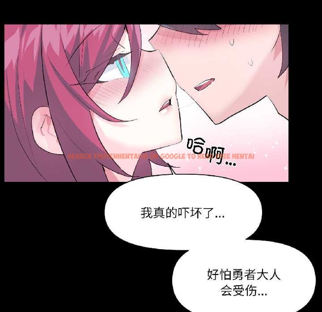 查看漫画虛擬仙境 - 第40話 - tymanga.com中的4046290图片