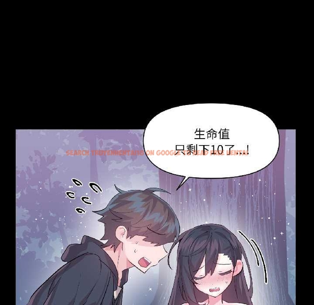 查看漫画虛擬仙境 - 第40話 - tymanga.com中的4046300图片