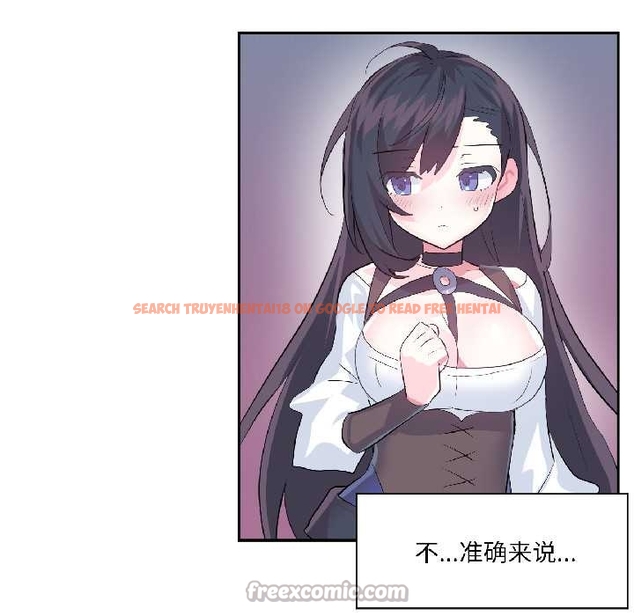 查看漫画虛擬仙境 - 第40話 - tymanga.com中的4046308图片