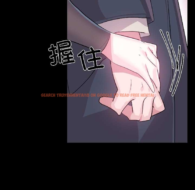 查看漫画虛擬仙境 - 第40話 - tymanga.com中的4046311图片