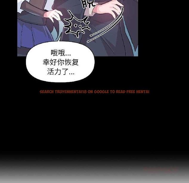 查看漫画虛擬仙境 - 第40話 - tymanga.com中的4046313图片