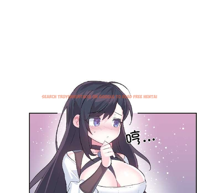 查看漫画虛擬仙境 - 第40話 - tymanga.com中的4046316图片