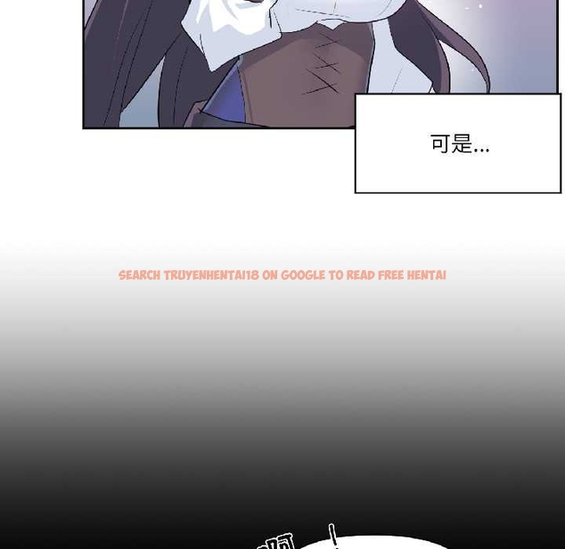 查看漫画虛擬仙境 - 第40話 - tymanga.com中的4046317图片