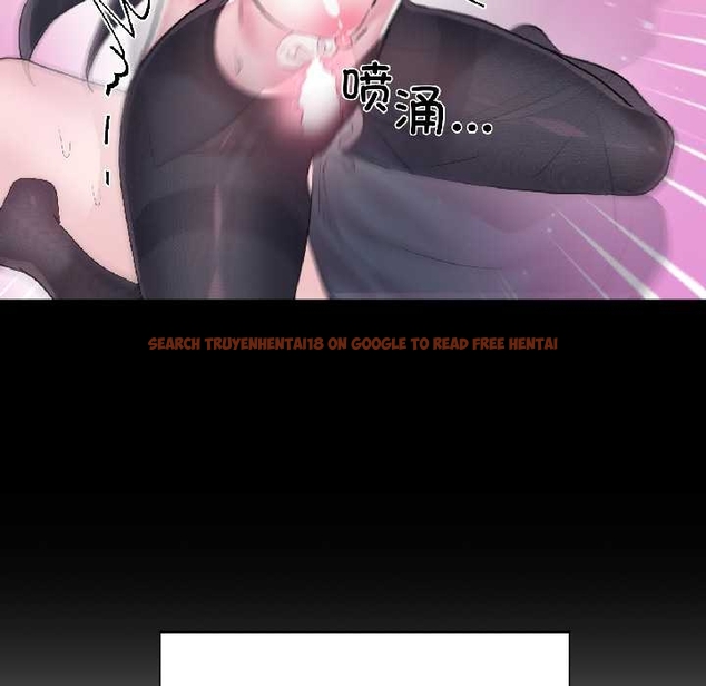 查看漫画虛擬仙境 - 第40話 - tymanga.com中的4046323图片