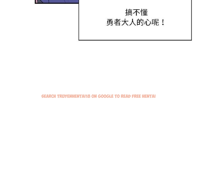 查看漫画虛擬仙境 - 第40話 - tymanga.com中的4046326图片