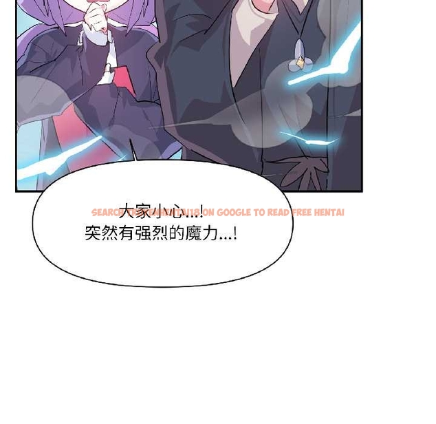 查看漫画虛擬仙境 - 第40話 - tymanga.com中的4046335图片