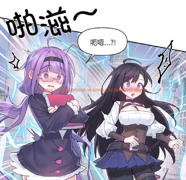 查看漫画虛擬仙境 - 第40話 - tymanga.com中的4046348图片