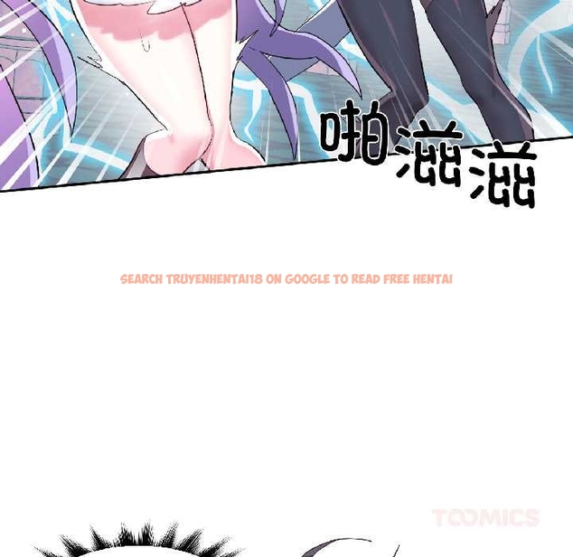 查看漫画虛擬仙境 - 第40話 - tymanga.com中的4046349图片